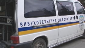 У Полтаві знову масово "мінували" навчальні заклади
