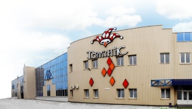 "Полтавакондитер" заробив за рік 45 мільйонів чистого прибутку