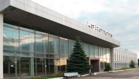 Аеропорту "Полтава" обіцяють міжнародне майбутнє - після 2020 року