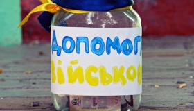Поліція застерігає: побільшало афер, пов'язаних із АТО