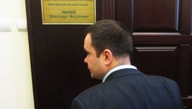 Справу про вибиті у мерії двері передали до прокуратури