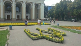 Полтавщина долучилася до створення найбільшого у світі прапору