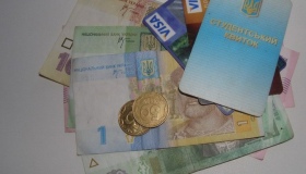 Полтавським студентам призначили кабмінівську стипендію