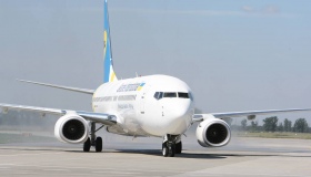 МАУ вирішила літати з Полтави