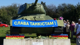 У Полтаві відзначили День танкіста