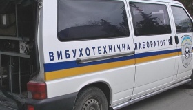 Полтавську поліклініку могли замінувати