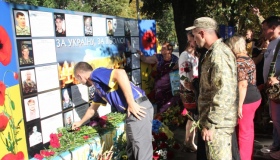 У Полтаві просто неба відкрився Меморіал Героїв АТО