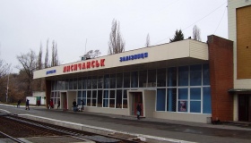 Через Полтаву їздитиме поїзд на Луганщину