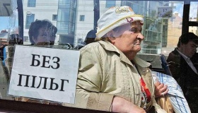 Полтавські перевізники отримають понад півмільйона компенсації з міського бюджету