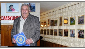 У Полтаві відкрилася фотовиставка Аркадія Славуцького