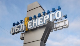 Афера з трансформаторами. Поліція розслідує зловживання на "Полтаваобленерго"