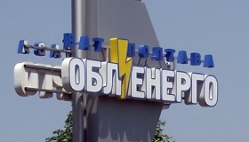 118 мільйонів від "Полтаваобленерго" поділили структури Григоришина та Коломойського