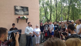 У Полтаві відновили дошку Антону Грицаю та провели турнір його пам'яті