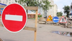 Через спортивні змагання в Полтаві перекриють дороги