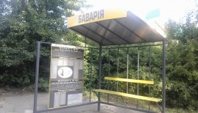У Полтаві з'явилися нові зупинки громадського транспорту