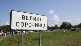 На Полтавщині запустять десять додаткових автобусних рейсів