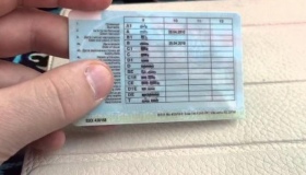 Перше водійське посвідчення видаватимуть тільки на два роки
