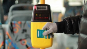 З наступного року на Полтавщині впроваджуватимуть електронний квиток