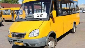 У Кременчуці підвищують вартість приміського маршруту