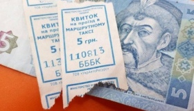 У Полтаві ввели в дію нові тарифи на проїзд у громадському транспорті