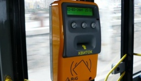 До кінця року в Кременчуці запровадять  систему електронних квитків