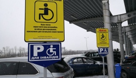 У Полтаві малюють нові дорожні знаки
