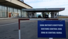 Змінилися правила перетинання кордону для дітей злісних неплатників аліментів