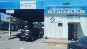 На Полтавщині ледь не продали автівку з краденим двигуном