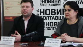 Минулого року обласний театр Гоголя заробив понад 4,5 мільйони гривень