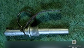 На Глобинщині чоловік розгулював із гранатою