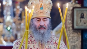 Полтавщину відвідає митрополіт Онуфрій