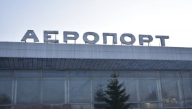 Понад півмільйона гривень витратять на аеропортне маркування