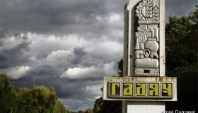 У центрі Гадяча обмежать рух транспорту