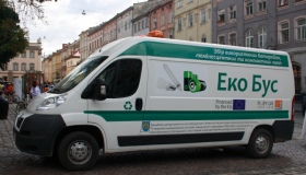 У Полтаві з'являться еко-буси