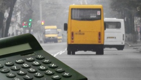 Проїзд у Полтаві може здорожчати до 7 гривень