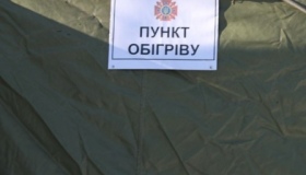 На Полтавщині почали діяти пункти обігріву