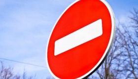 У центрі Полтави перекриють рух транспорту