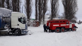 Рятувальники області за минулу добу допомогли 20 людям