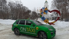 Полтавці можуть скористатися "Porsche Cayenne" у якості таксі