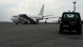 З Полтави вирушив перший авіарейс до Єгипту