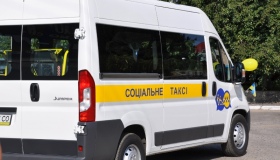 У Карлівці запускають безкоштовне таксі для людей із інвалідністю