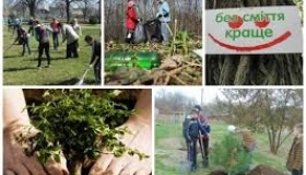 У Миргороді стартував місячник озеленення, чистоти і благоустрою