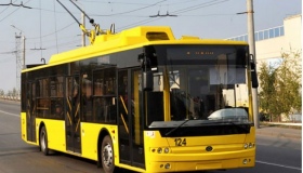 Полтава попросила 10 мільйонів євро кредиту