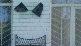 У Кременчуці розбили меморіальні дошки учаснику АТО та герою Небесної сотні