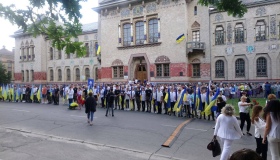 Полтавці відзначають день Конституції
