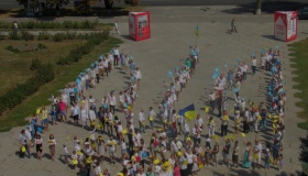 Полтавці утворили живой тризуб
