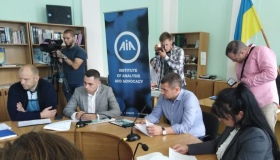 Мобільний додаток поєднає всі електронні сервіси&nbsp;для полтавців