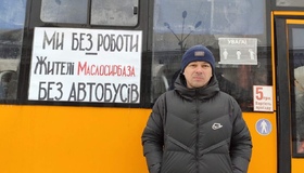 Міська влада повернула перевізнику Шевчуку три маршрути