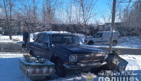 Жінка за кермом "Волги" збила пенсіонерку