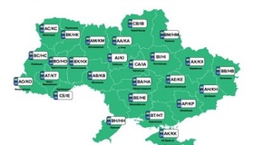 Номери на авто видаватимуться згідно місця його реєстрації